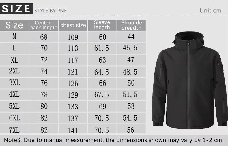 Heated Hooded Hardshell Jacket